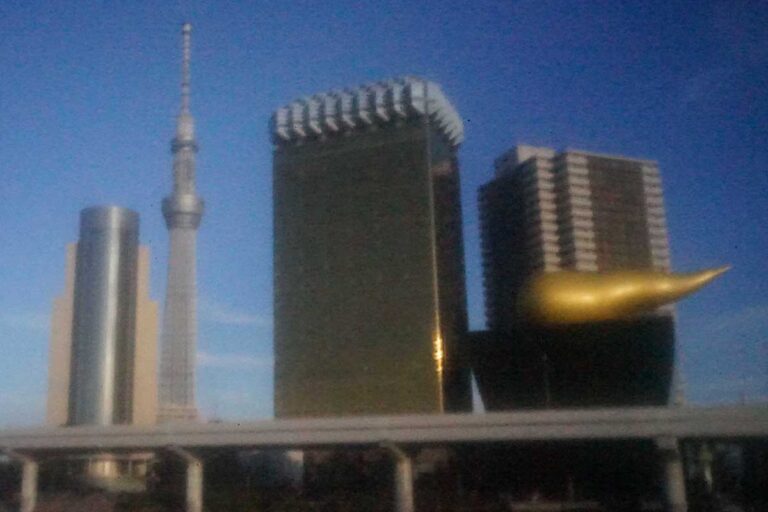 区域板