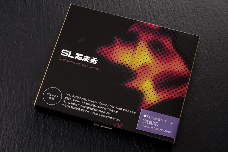 SL煤香–筑波煤